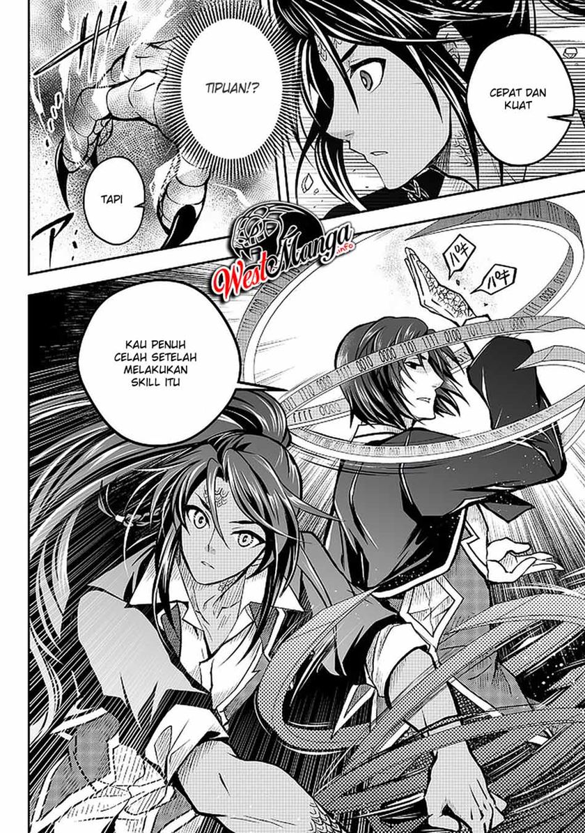 Level 1 No Saikyou Kenja: Noroi De Saikakyuu Mahou Shika Tsukaenai Kedo Kami No Kanchigai De Mugen